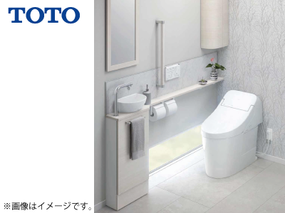 TOTO「GG」※交換標準工事費込価格【冬のあったか11すまい 対象商品】の商品画像