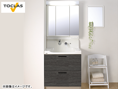 グリーン住宅ポイント対象 75cm幅 Toclas 洗面化粧台 Epoch エポック 交換工事費込み価格 イオン 住まいのリフォーム