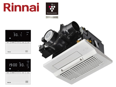 Rinnai「RBHM-C3302K1P」（天井埋込型・1室暖房1室換気・コンパクトタイプ）
の商品画像