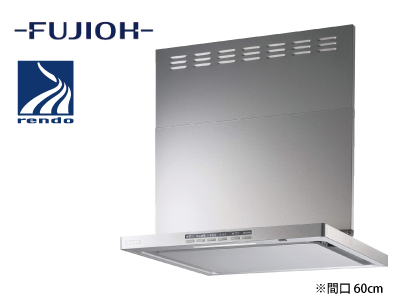 FUJIOH「XXREC601SV」<間口60cm>※交換標準工事費込価格【夏のリフォームフェア 対象商品】の商品画像