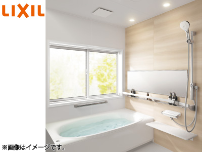 LIXIL「リデア」<プレミアムプランBタイプS1216サイズ>戸建用(既存