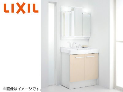 LIXIL「D7シリーズ」D7N6-755SY-W<75cm幅>※交換標準工事費込【A-selection 対象商品】の商品画像