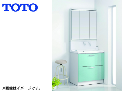 TOTO「KZシリーズ」LDSCC075BCGEN1<75cm幅>※交換工事費込【11(いい)住まい 対象商品】の商品画像