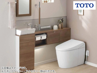 TOTO「ネオレストAS2」※交換標準工事費込価格【11(いい)住まい 対象商品】の商品画像