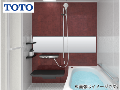 TOTO「WYシリーズ」<プレミアムプランPタイプ1216Jサイズ>集合住宅用(既存ユニットバスの場合)※設置工事費込価格の商品画像