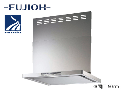 FUJIOH「XXECC601SV(自動換気機能付き)」<間口幅60cm>※交換標準工事費込価格の商品画像