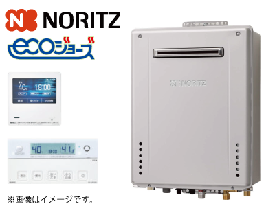 NORITZ エコジョーズ「GT-C2072PAWBL+RC-K001EWマルチセット」(20号・フルオート)の商品画像