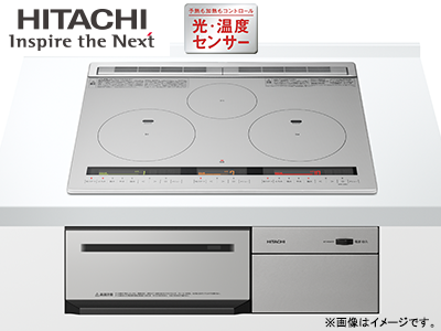 ブランド 新品 HITACHI HT-M9HTF(H) GRAY IHクッキングヒーター - 通販