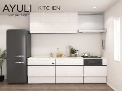 イオンオリジナルキッチン『AYULI(アユリ)』※配送・組立・設置工事費込み価格【11(いい)住まい 対象商品】の商品画像
