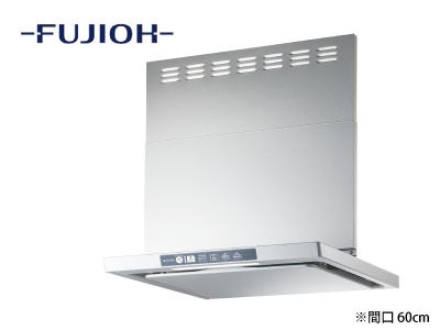 FUJIOH「TX3S601SV」<間口60cm>※交換標準工事費込価格の商品画像