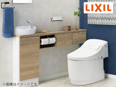 LIXIL「プレアスLS(グレードCLR4A)」※交換標準工事費込価格【A-selection 対象商品】の商品画像