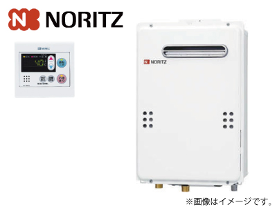 NORITZ 「HCQ-2039WS-1+RC-7607M(台所)」(20号・給湯専用)の商品画像