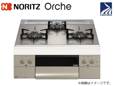 NORITZ「Orche(オルシェ)」N3WU3PWASKSTEC(天板幅60cm)※交換標準工事費込価格【ビルトインコンロ買い替えフェア 対象商品】の商品画像