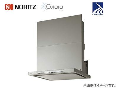 NORITZ「Curara(クララ)連動」NFG6S22MSI<間口60cm>※交換標準工事費込価格【A-selection 対象商品】の商品画像