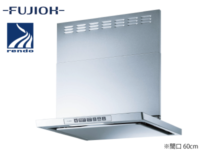 FUJIOH「TX3R602SV」<間口60cm>※交換標準工事費込価格【リフォーム相談会 対象商品】の商品画像