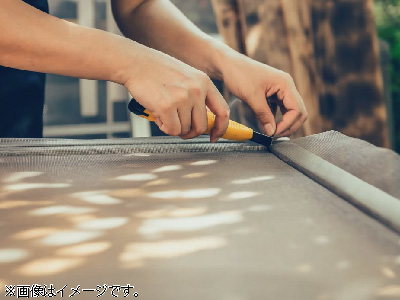 網戸交換掃出しサイズ(1窓・幅90×丈186cm以下、中桟なし)【A-selection 対象商品】の商品画像