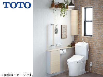 TOTO「KQ＋TCF8CKM11(KMシリーズ)」※交換標準工事費込価格【A-selection 対象商品】の商品画像