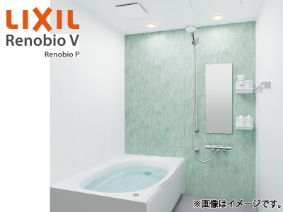 LIXIL「リノビオP」<ベーシックプランS1216サイズ>集合住宅用(既存ユニットバスの場合)※設置工事費込価格の商品画像