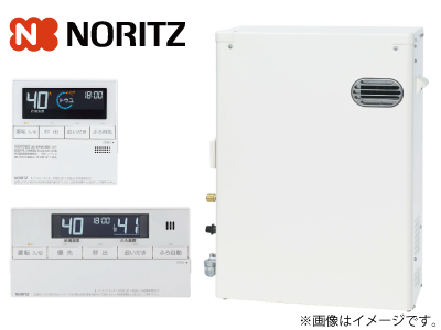 NORITZ 石油給湯器４万キロ直圧式・リモコンセット(オート)HCTQ-4706SAY+RC-J101マルチセット(T) イオン  住まいのリフォーム