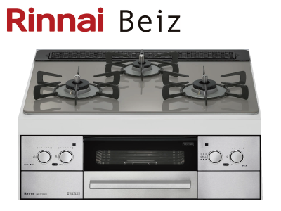 Rinnai「Beiz(ベイズ)」RHX31W33L25RW<天板幅60cm>※交換標準工事費込価格【リフォーム大夏祭り 対象商品】の商品画像