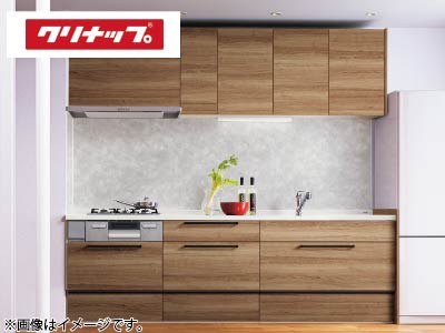 クリナップ システムキッチン「rakuera(ラクエラ)」※交換標準工事費込み価格【リフォーム大夏祭り 対象商品】の商品画像