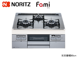 天板幅60cm Noritzビルトインガスコンロ Fami ファミ Nwq6mv 交換標準工事費込価格 イオン 住まいのリフォーム