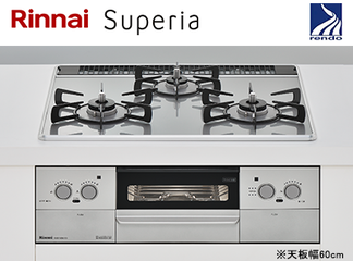 天板幅60cm Rinnai ビルトインガスコンロ Superia スペリア Ae31w29u10dg 交換標準工事費込価格 イオン 住まいのリフォーム