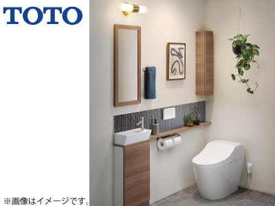TOTO「GGA」グレード：GGA3・セット品番：CES9C30M※交換標準工事費込価格【A-selection 対象商品】の商品画像
