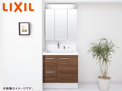 LIXIL「K1シリーズ」K1H5-755SY<75cm幅>※交換工事費込価格【LIXILフェア 対象商品】の商品画像