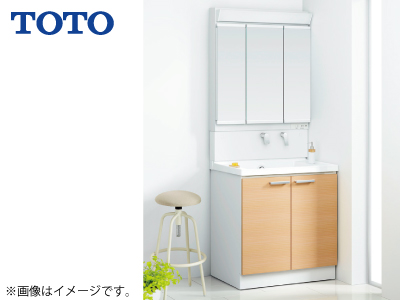 TOTO「KZシリーズ」LDSCC075BAGEN1<75cm幅>※交換工事費込【TOTOリフォームフェア 対象商品】の商品画像