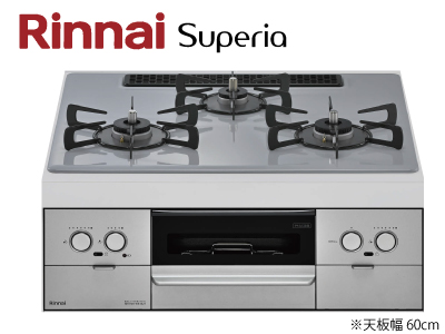 Rinnai 「Superia プレミアムガラスコート」AE32W45C52DG(天板幅60cm)※交換標準工事費込価格の商品画像