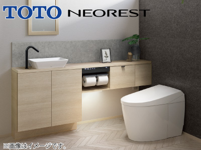TOTO「ネオレストAS2」※交換標準工事費込価格の商品画像