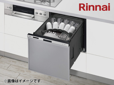 Rinnai「RWX-405C」(スライドオープン・スタンダード)※交換標準工事費